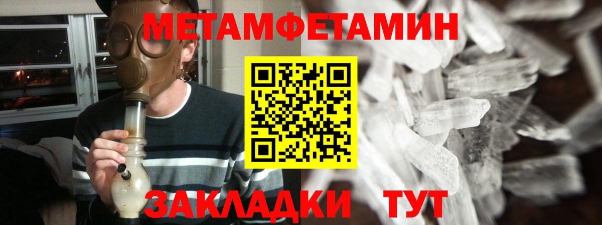 Павлово  АМФ Premium  Вход с VPN 
