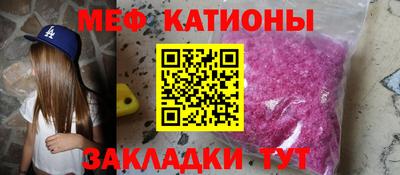 марки nbome Будённовск