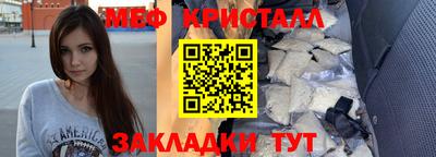 скорость Бугуруслан