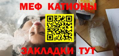 марки nbome Будённовск