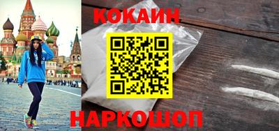 скорость Бугуруслан
