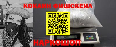 наркотики Бузулук