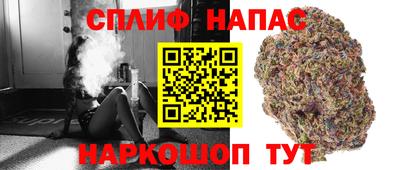 марки nbome Будённовск