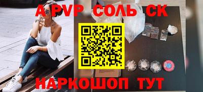 наркотики Бузулук