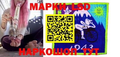 скорость Бугуруслан