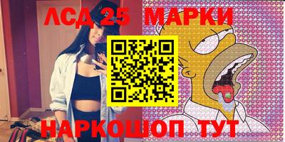 наркотики Бузулук