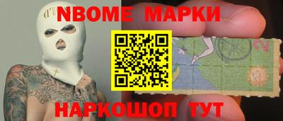 скорость Бугуруслан