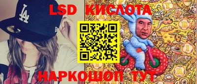 скорость Бугуруслан