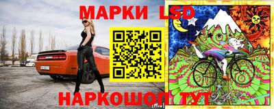 наркотики Бузулук