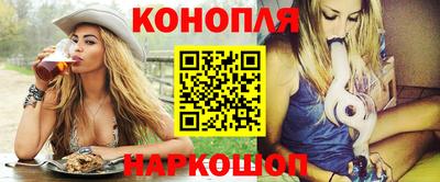 наркотики Бузулук