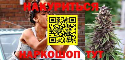 скорость Бугуруслан