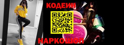 наркотики Бузулук