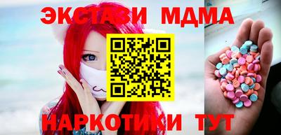 скорость Бугуруслан