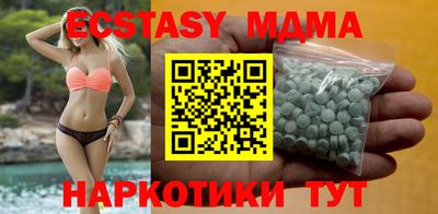 скорость Бугуруслан