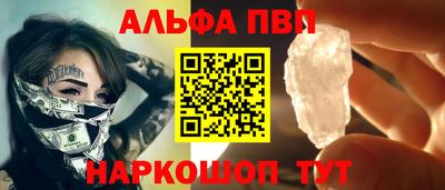 наркотики Бузулук