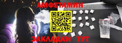марки nbome Будённовск