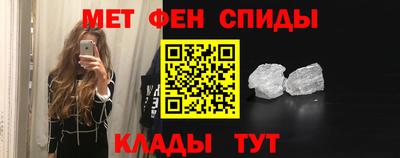 наркотики Бузулук
