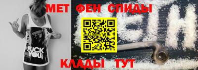 скорость Бугуруслан