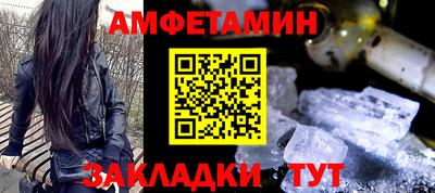 скорость Бугуруслан