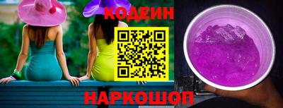 наркотики Бузулук