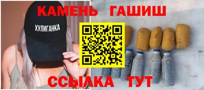 наркотики Бузулук