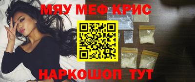 марки nbome Будённовск